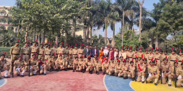 Welcome to Mohammad Hasan PG College